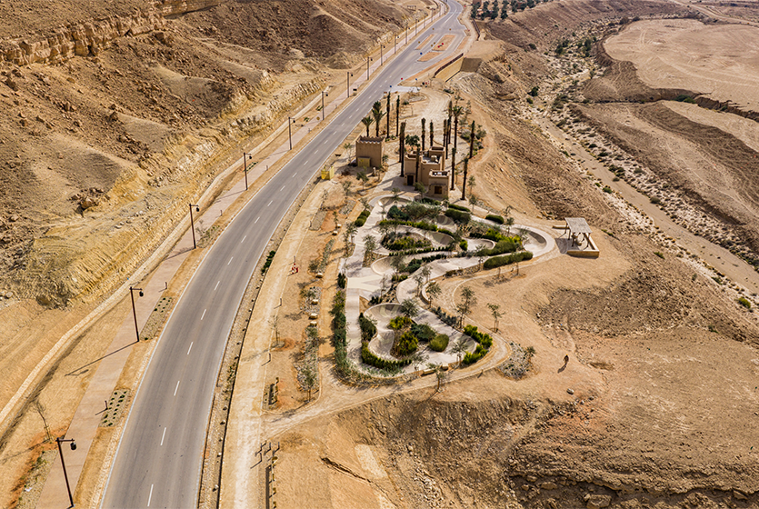 حديقة فنية