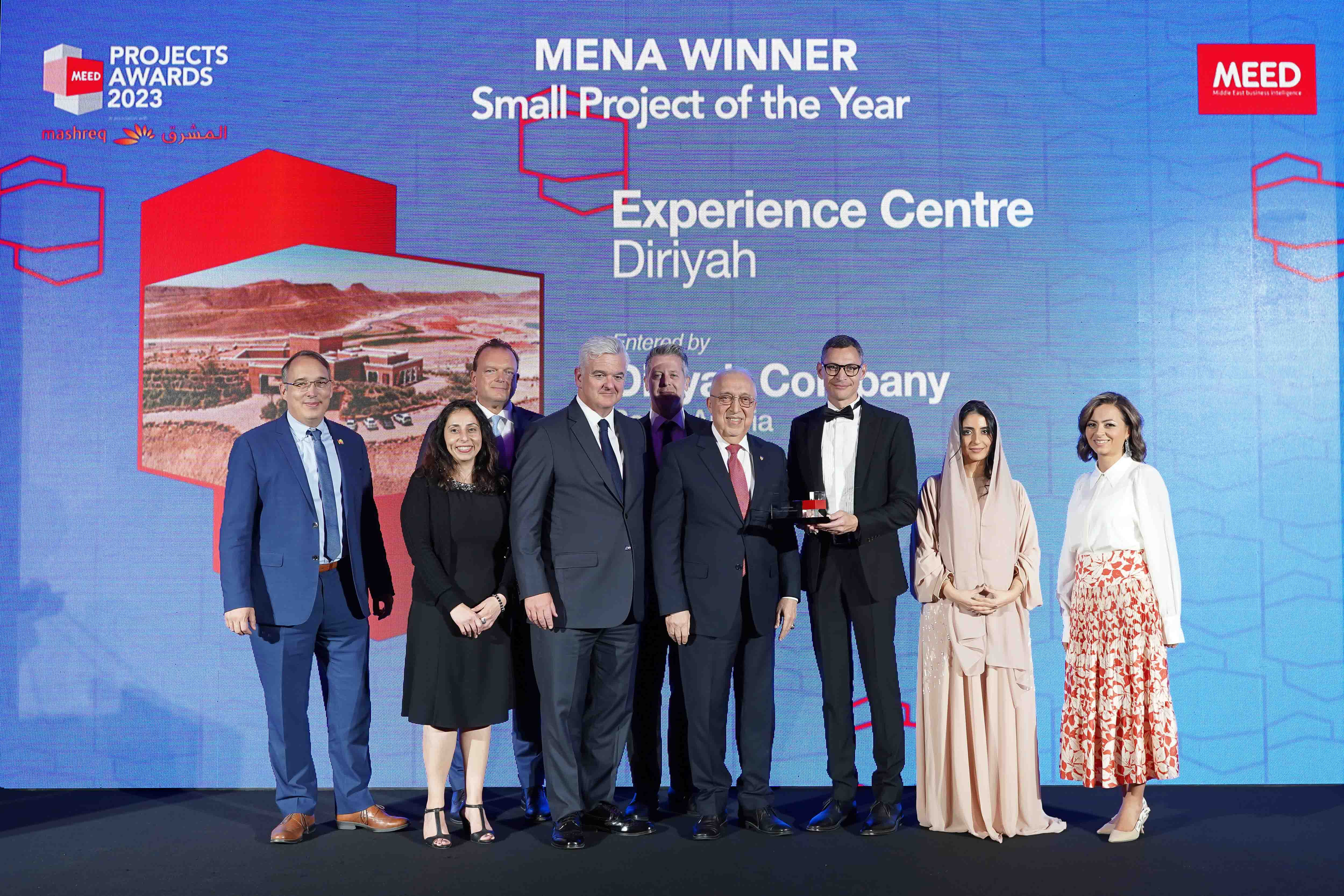 جوائز MEED للمشاريع